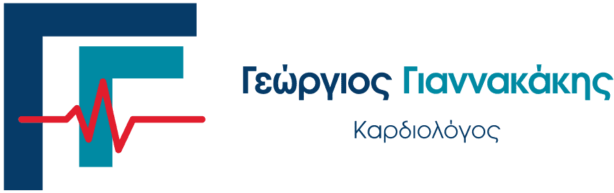 ΓΕΩΡΓΙΟΣ ΓΙΑΝΝΑΚΑΚΗΣ ΚΑΡΔΙΟΛΟΓΟΣ